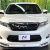 toyota harrier 2016 -TOYOTA--Harrier DAA-AVU65W--AVU65-0045497---TOYOTA--Harrier DAA-AVU65W--AVU65-0045497- image 15