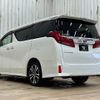 toyota alphard 2022 -TOYOTA--Alphard 3BA-AGH35W--AGH35-0053473---TOYOTA--Alphard 3BA-AGH35W--AGH35-0053473- image 17