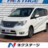 nissan serena 2016 -NISSAN--Serena DAA-HFC26--HFC26-311426---NISSAN--Serena DAA-HFC26--HFC26-311426- image 1