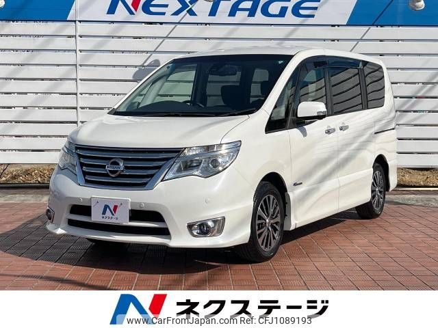 nissan serena 2016 -NISSAN--Serena DAA-HFC26--HFC26-311426---NISSAN--Serena DAA-HFC26--HFC26-311426- image 1