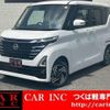 nissan roox 2025 CFJ1577922 image 1
