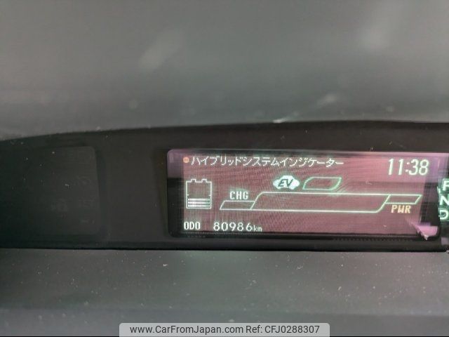 1さん専用ページ XenonZcar - Z31 Vehicle Identification Number and other Id Info