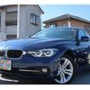 bmw 3-series 2018 -BMW 【千葉 333ﾈ2571】--BMW 3 Series 8E15--WBA8E360X0NU82117---BMW 【千葉 333ﾈ2571】--BMW 3 Series 8E15--WBA8E360X0NU82117- image 1