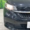 honda freed 2020 -HONDA--Freed 6BA-GB5--GB5-3140945---HONDA--Freed 6BA-GB5--GB5-3140945- image 14