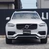 volvo xc90 2016 -VOLVO--Volvo XC90 DBA-LB420XC--YV1LFA2MCH1121392---VOLVO--Volvo XC90 DBA-LB420XC--YV1LFA2MCH1121392- image 23