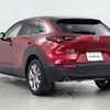 mazda cx-3 2020 -MAZDA--CX-30 5BA-DMEP--DMEP-115358---MAZDA--CX-30 5BA-DMEP--DMEP-115358- image 15