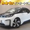 bmw i3 2018 quick_quick_1Z06_WBY7Z42050VC87557 image 1