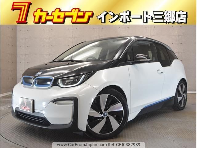 bmw i3 2018 quick_quick_1Z06_WBY7Z42050VC87557 image 1