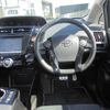 toyota prius-α 2016 -TOYOTA--Prius α DAA-ZVW41W--ZVW41-0039784---TOYOTA--Prius α DAA-ZVW41W--ZVW41-0039784- image 18