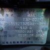 nissan x-trail 2014 REALMOTOR_N2023040305A-10 image 29