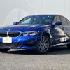 bmw 3-series 2020 quick_quick_5X20_WBA5X72010FJ05065 image 1