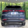 toyota harrier 2021 -TOYOTA--Harrier 6AA-AXUH85--AXUH85-0008624---TOYOTA--Harrier 6AA-AXUH85--AXUH85-0008624- image 16