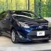 toyota aqua 2018 -TOYOTA--AQUA DAA-NHP10--NHP10-6702143---TOYOTA--AQUA DAA-NHP10--NHP10-6702143- image 16