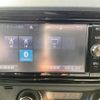 toyota vitz 2018 -TOYOTA--Vitz DAA-NHP130--NHP130-2040491---TOYOTA--Vitz DAA-NHP130--NHP130-2040491- image 24