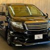 toyota alphard 2015 quick_quick_DBA-AGH30W_AGH30-0042299 image 16