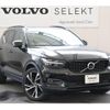 volvo xc40 2018 CFJ1728890 image 1