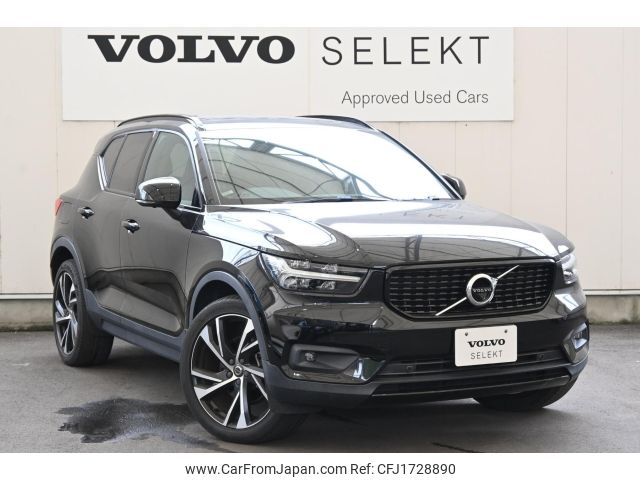 volvo xc40 2018 CFJ1728890 image 1