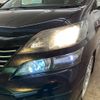 toyota vellfire 2013 CFJ1419663 image 26