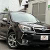subaru forester 2014 CFJ1641072 image 3