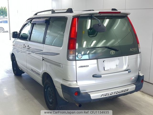 toyota townace-noah 2000 -TOYOTA 【広島 500な1698】--Townace Noah CR50G-0025845---TOYOTA 【広島 500な1698】--Townace Noah CR50G-0025845- image 2