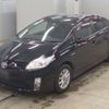 toyota prius 2010 -TOYOTA--Prius ZVW30-1183873---TOYOTA--Prius ZVW30-1183873- image 1