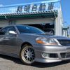 toyota mark-ii 2003 quick_quick_GH-JZX110_JZX1106049097 image 1