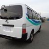 nissan caravan-coach 2001 -NISSAN 【名変中 】--Caravan Coach QGE25--000086---NISSAN 【名変中 】--Caravan Coach QGE25--000086- image 27