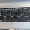 toyota premio 2006 CFJ1758045 image 24