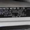 toyota passo 2017 -TOYOTA--Passo DBA-M700A--M700A-0093612---TOYOTA--Passo DBA-M700A--M700A-0093612- image 28