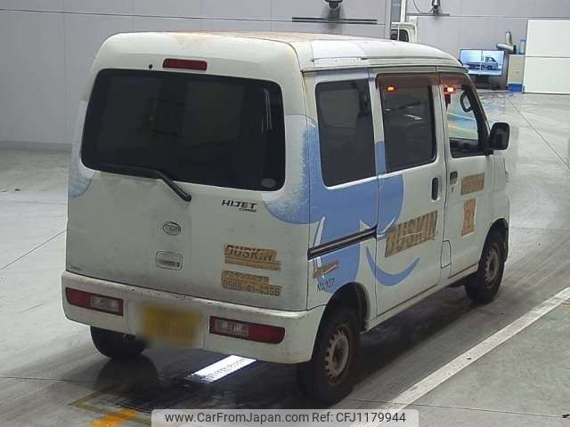daihatsu hijet-van 2011 -DAIHATSU 【三河 480ｶ7009】--Hijet Van EBD-S321V--S321V-0098955---DAIHATSU 【三河 480ｶ7009】--Hijet Van EBD-S321V--S321V-0098955- image 2
