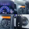 suzuki wagon-r 2015 -SUZUKI--Wagon R DAA-MH44S--MH44S-124325---SUZUKI--Wagon R DAA-MH44S--MH44S-124325- image 4