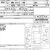 bmw 1-series 2015 CFJ1512116 image 3