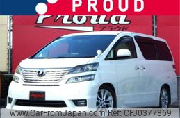 toyota vellfire 2008 -TOYOTA--Vellfire DBA-ANH20W--ANH20-8023233---TOYOTA--Vellfire DBA-ANH20W--ANH20-8023233-