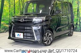 daihatsu tanto 2025 CFJ1710724