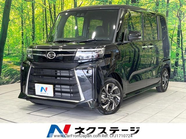 daihatsu tanto 2025 CFJ1710724 image 1