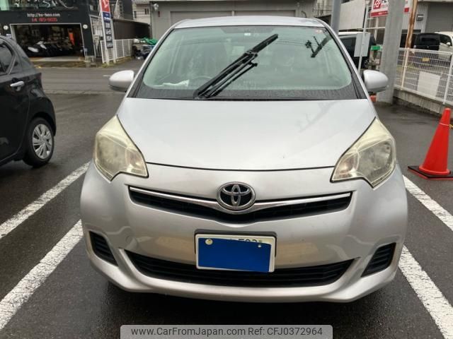 toyota ractis 2014 -TOYOTA--Ractis DBA-NSP120--NSP120-2045360---TOYOTA--Ractis DBA-NSP120--NSP120-2045360- image 2