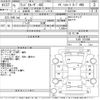 toyota land-cruiser 1989 -TOYOTA--Land Cruiser HJ61Vｶｲ-011898---TOYOTA--Land Cruiser HJ61Vｶｲ-011898- image 3