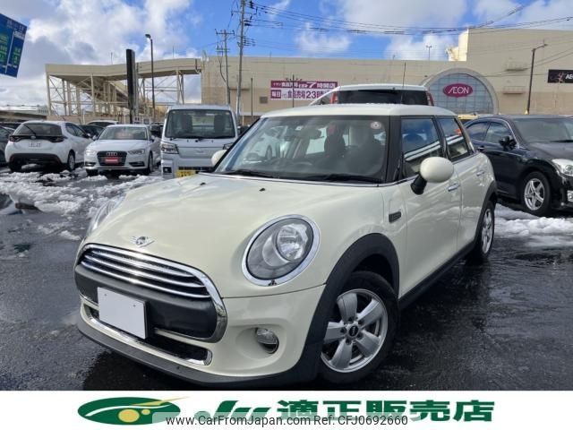 mini mini-others 2017 -BMW--BMW Mini DBA-XS12--WMWXS120502G65217---BMW--BMW Mini DBA-XS12--WMWXS120502G65217- image 2