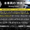 renault twingo 2018 quick_quick_AHH4B_VF1AHB22AJ0770363 image 3