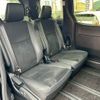 toyota voxy 2021 -TOYOTA--Voxy 3BA-ZRR80W--ZRR80-0711657---TOYOTA--Voxy 3BA-ZRR80W--ZRR80-0711657- image 20