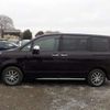 toyota voxy 2013 -TOYOTA 【野田 500】--Voxy DBA-ZRR70W--ZRR70-0569038---TOYOTA 【野田 500】--Voxy DBA-ZRR70W--ZRR70-0569038- image 44