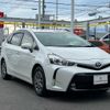 toyota prius-α 2016 -TOYOTA--Prius α DAA-ZVW41W--ZVW41-0049150---TOYOTA--Prius α DAA-ZVW41W--ZVW41-0049150- image 27