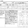 mitsubishi-fuso aero-midi 2002 -MITSUBISHI--Aero Midi KK-MM86FH--MM86FH-20380---MITSUBISHI--Aero Midi KK-MM86FH--MM86FH-20380- image 3