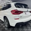 bmw x3 2018 CFJ1640951 image 9