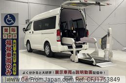 toyota hiace-van 2017 CFJ1753849