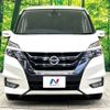 nissan serena 2018 quick_quick_GFC27_GFC27-093570 image 16