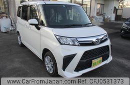 daihatsu thor 2023 -DAIHATSU--Thor 5BA-M900S--M900S-1005758---DAIHATSU--Thor 5BA-M900S--M900S-1005758-