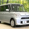 daihatsu tanto 2017 -DAIHATSU--Tanto DBA-LA600S--LA600S-0549002---DAIHATSU--Tanto DBA-LA600S--LA600S-0549002- image 17