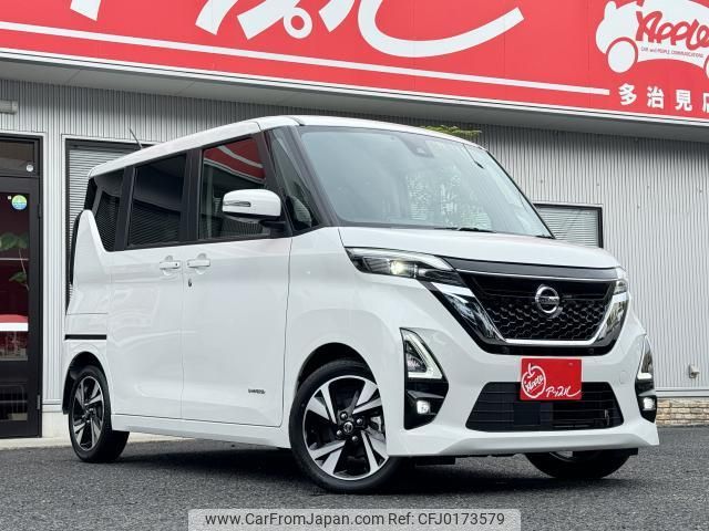 nissan roox 2023 quick_quick_B45A_B45A-0411965 image 2