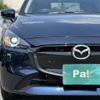 mazda demio 2024 CFJ1606263 image 19